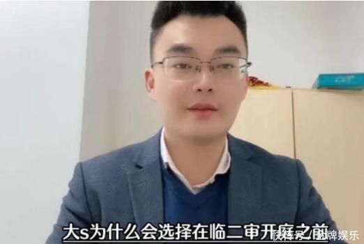 张兰遭邓高静律师起诉,汪小菲的二审官司遇到大麻烦 - 360娱乐,你开心就好