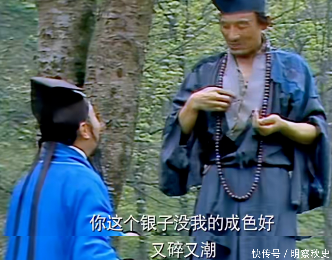 一露面就3700万点赞，全网都惊叹他这角色无可替代 - 360娱乐，你开心就好