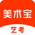 美术宝