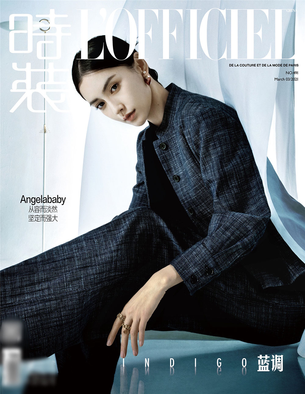 360娱乐1/9《时装lofficiel》三月刊封面人物曝光