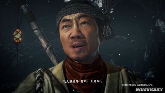 tgs2019仁王2全新中文预告丰臣秀吉登场威猛boss轮番登场