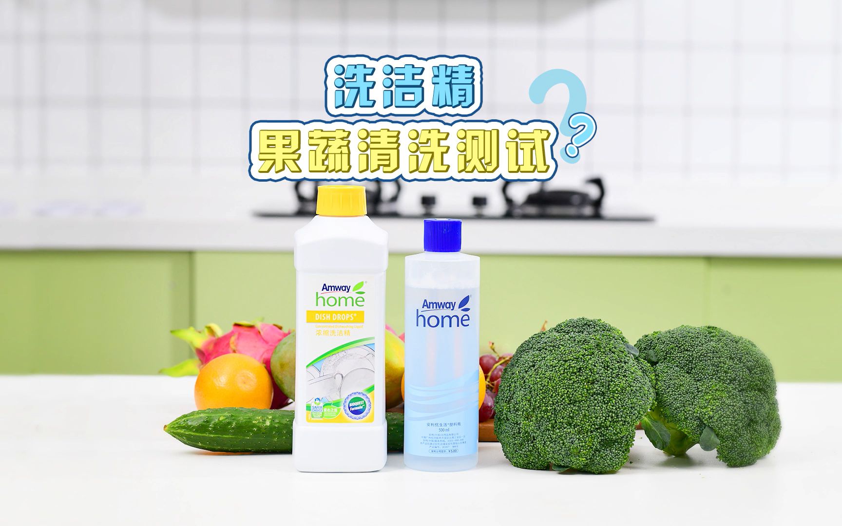 深圳有机食品行业，绿色健康风向标