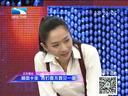 大王小王 《大王小王》 20140307 相恋十年 我们要不要见一面