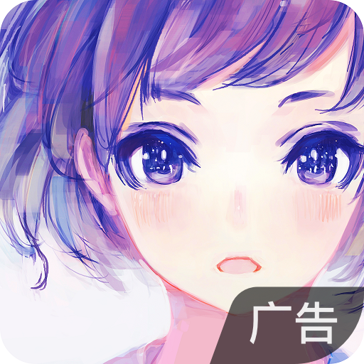 兰空手游 v2.0.0 兰空手游 v2.0.0