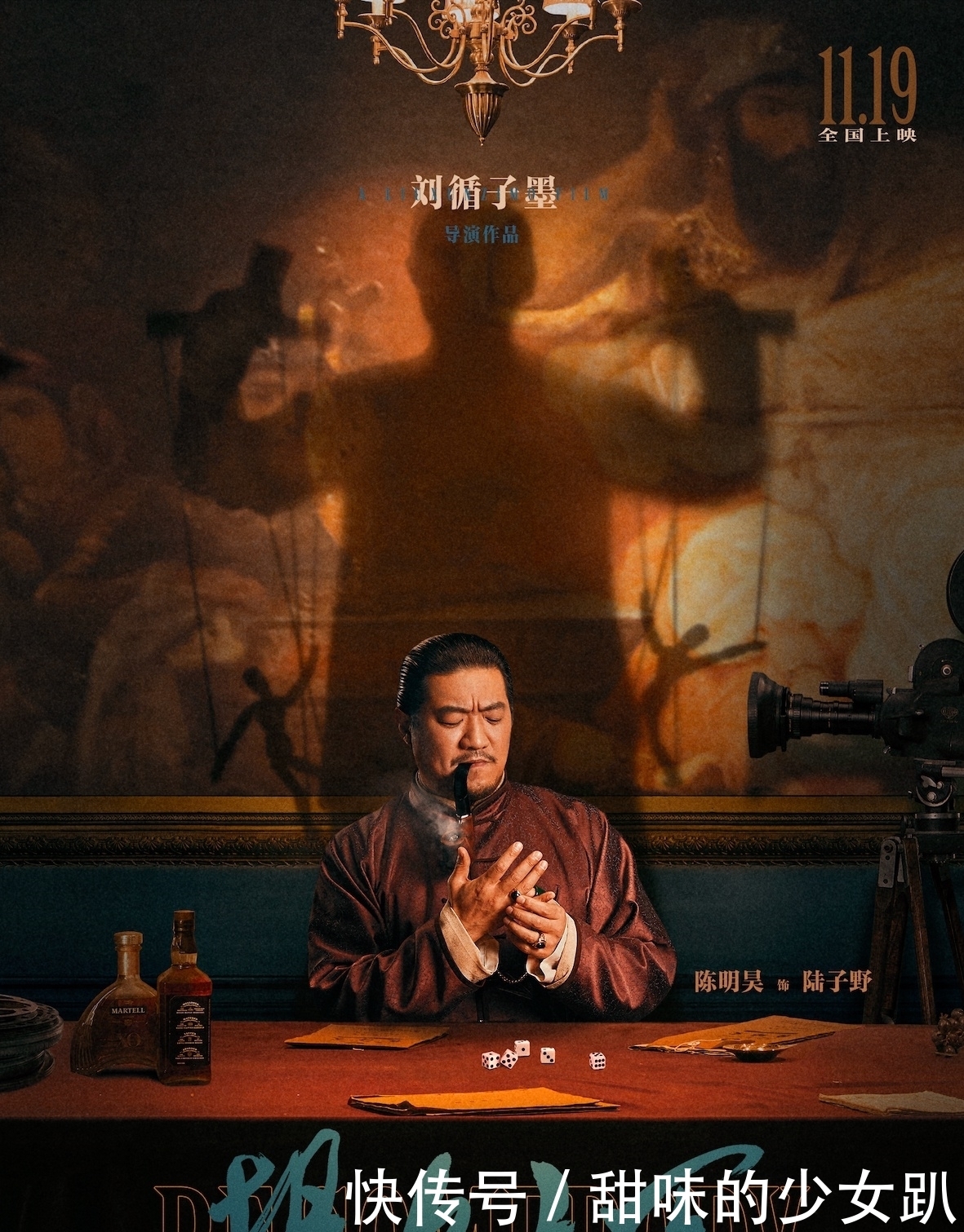 必赢双胆132