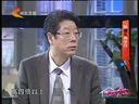 家政女皇 《家政女皇》 20140307 吃罐头有学问