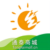 通泰商城