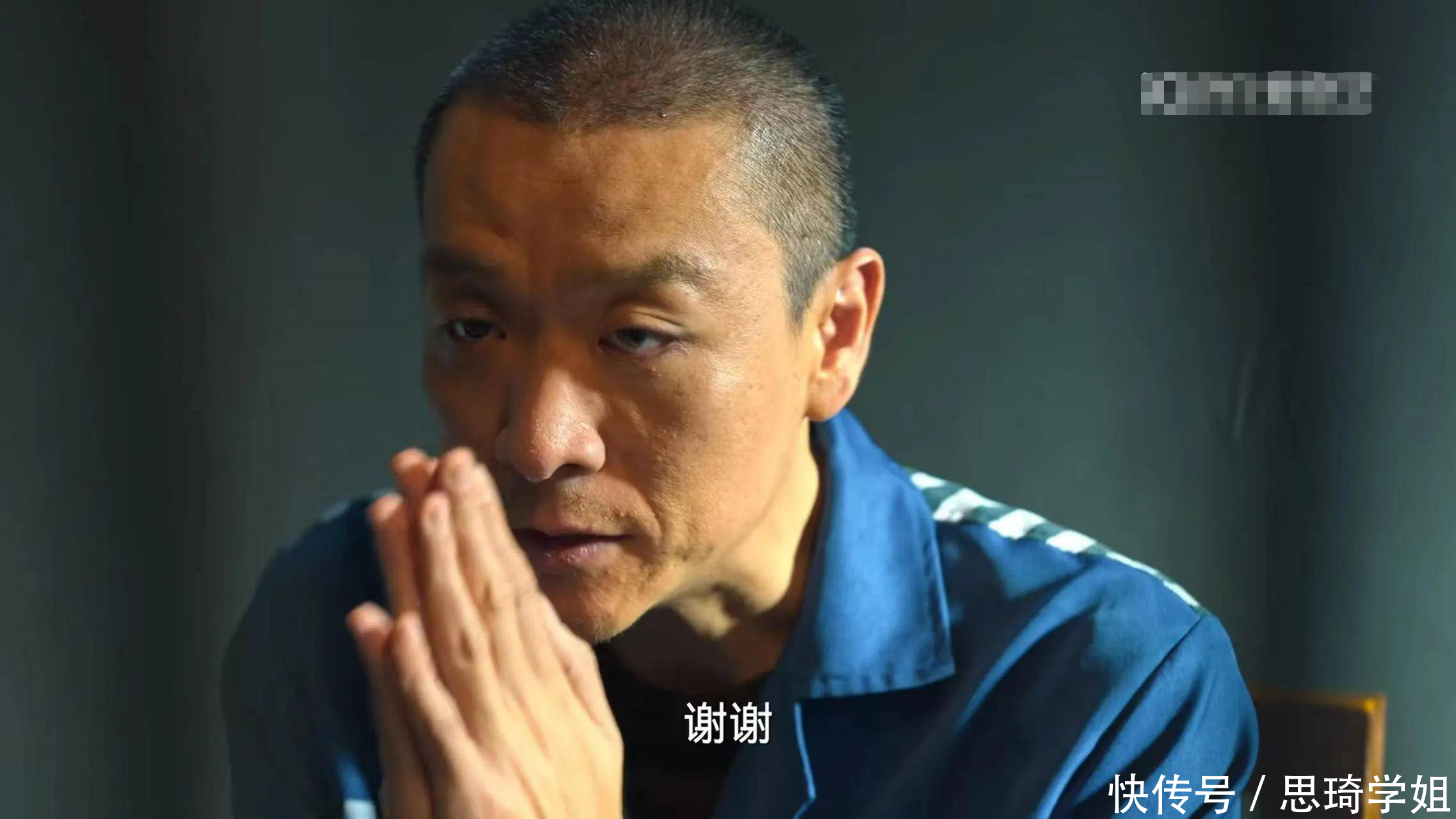 《狂飙》“第一狠人”老默,演员真实身份被扒出,毕业名校当过兵 - 360娱乐,你开心就好