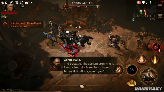 流亡破坏神礼包收据