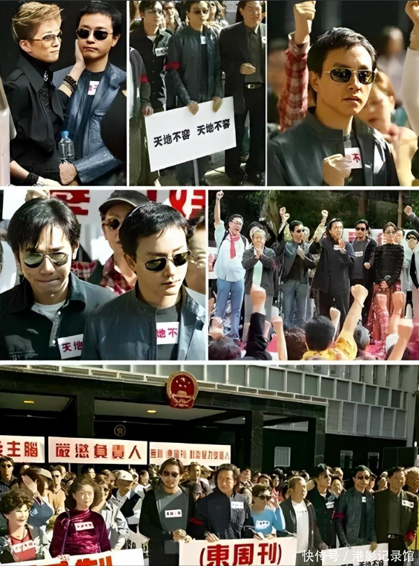 刘嘉玲彻底崩溃了!当年绑架照片遭泄露,17年婚姻无子真相大白 - 360娱乐,你开心就好