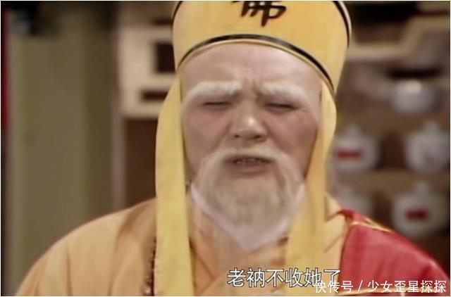 《新白娘子传奇》已过去31年，16位演员去世，他们是童年的光！ - 360娱乐，你开心就好