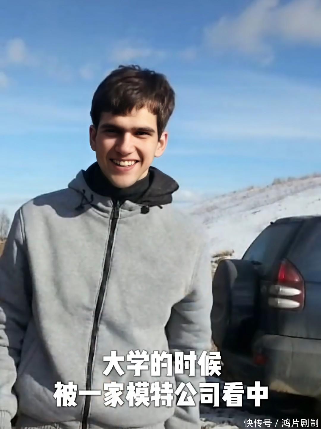 广州女人饶敏：离异带娃，却被小16岁欧洲白人男模倒追，太牛了！ - 360娱乐，你开心就好