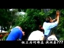 歪歌社团 清明歪唱元末明初洪洞县大槐树移民《我从山西来》