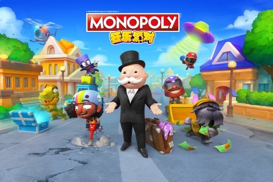 顛覆傳統棋盤玩法育碧monopoly狂樂派對現已推出