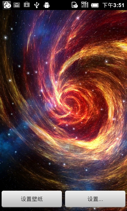 480_800竖版 竖屏