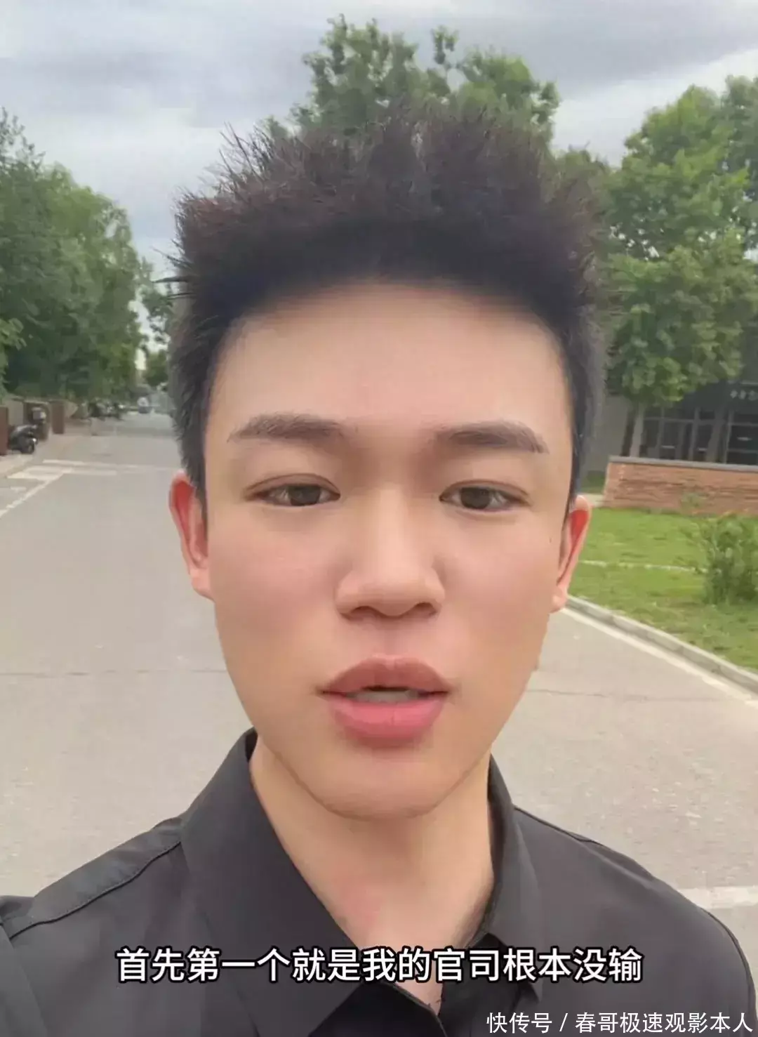 孟贺与张兰官司真相，曝光了三大重要信息！大S事件再添乌龙。 - 360娱乐，你开心就好