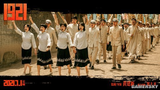 电影1921五四学生扮演者角色官宣中暑受伤不停拍青年演员激情还原先辈