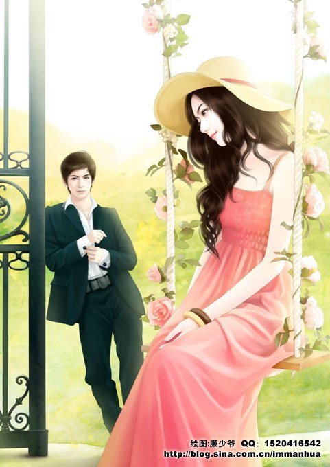 帮忙做一张言情小说封面.