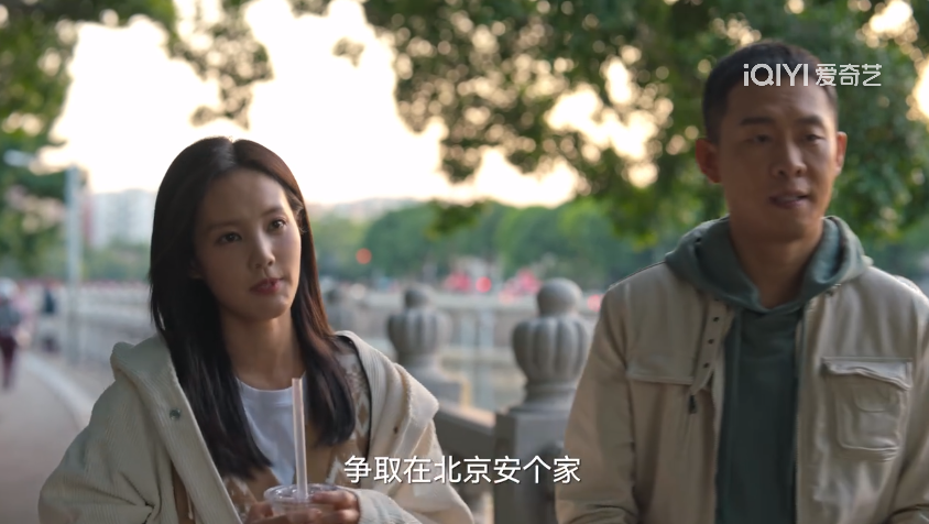 《狂飙》:看懂孟钰欺负负伤的安欣,才明白她为何要替丈夫杨健,给安欣下毒 - 360娱乐,你开心就好