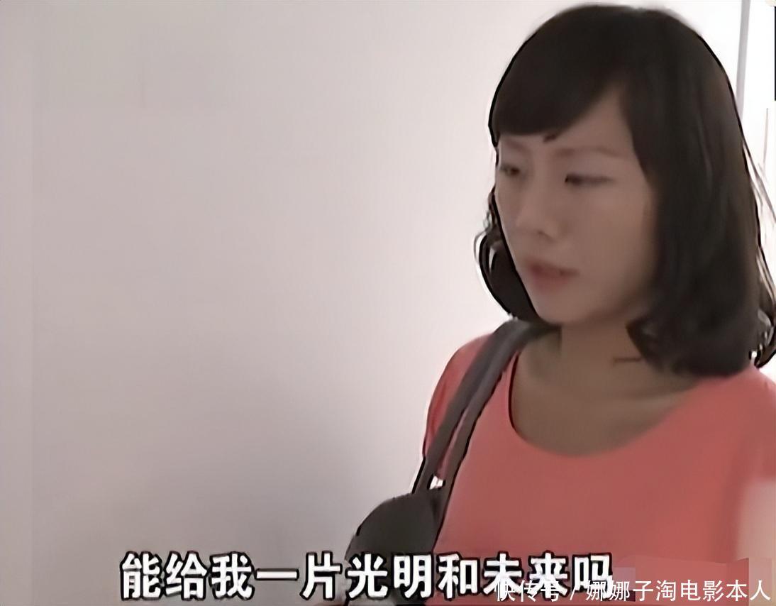 9年前，扬言“非5000万富豪不嫁”的相亲女周兰君，如今嫁人了吗 - 360娱乐，你开心就好