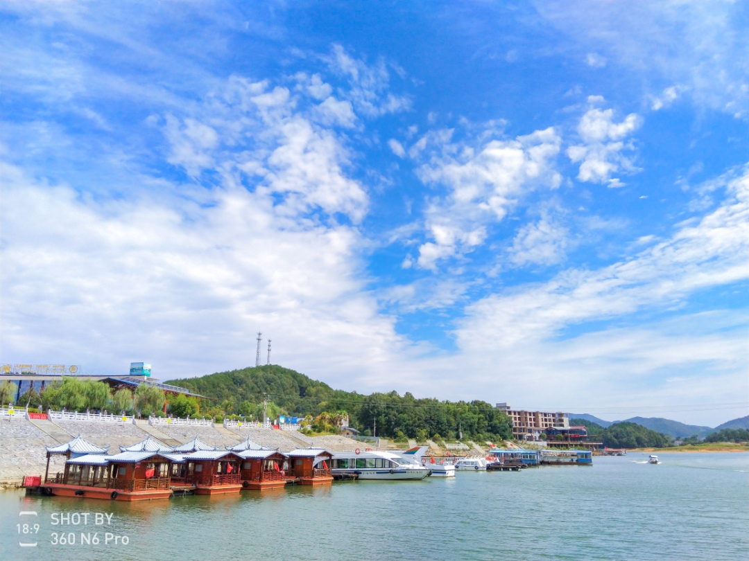 湘乡水府庙风景区景点图片