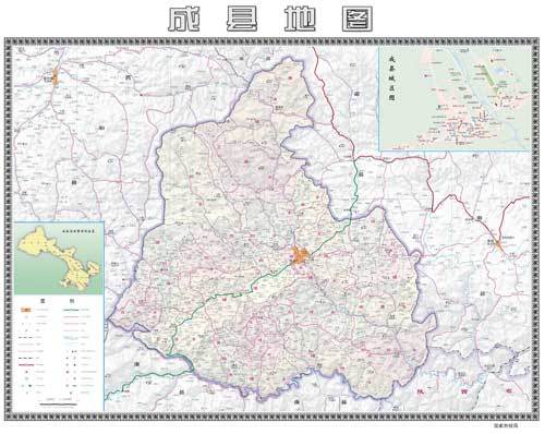 甘肃陇南市成县地图图片