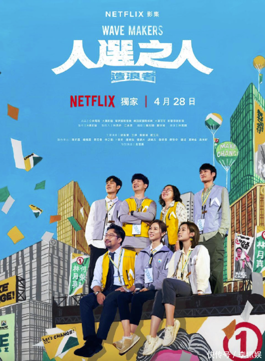 金马影后主演的这部台剧,被豆瓣除名了 - 360娱乐,你开心就好