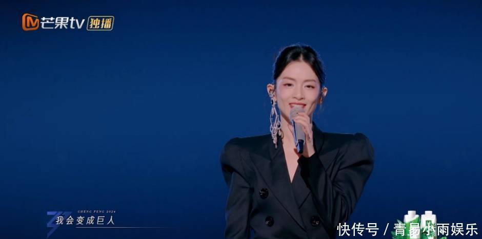 《浪姐5》人气榜：陈丽君断层戚薇第8，两大黑马出现，芒果押错宝 - 360娱乐，你开心就好