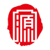 易源得
