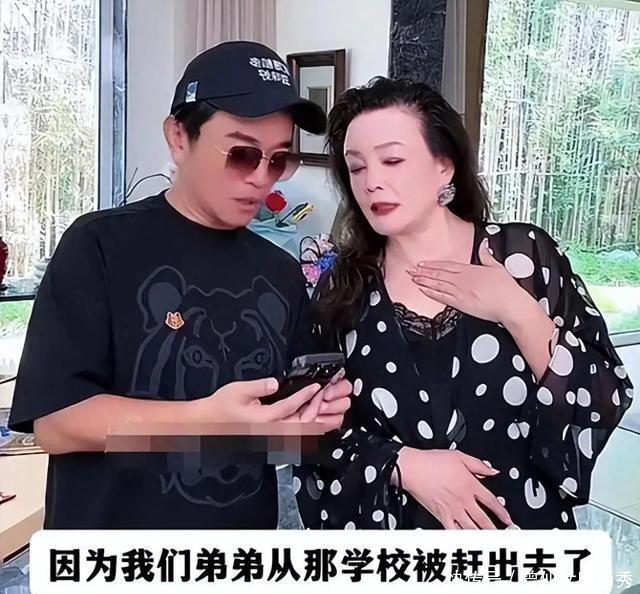 张兰称孙子被学校劝退，夫妻俩以爱子之名打官司，恰恰耽误了孩子 - 360娱乐，你开心就好