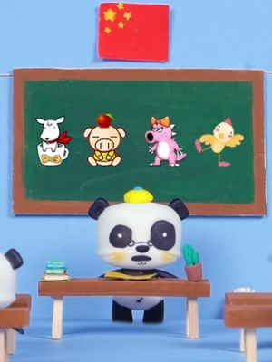 滚滚故事学数学