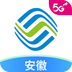 中国移动安徽