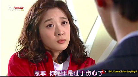 花美男拉面馆:丁一宇和李清娥假扮情侣故意气前任,过程尴尬又甜蜜