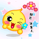 128_128gif 动态图 动图