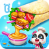 奇妙料理餐厅app最新版2023下载 奇妙料理餐厅app最新版2023下载