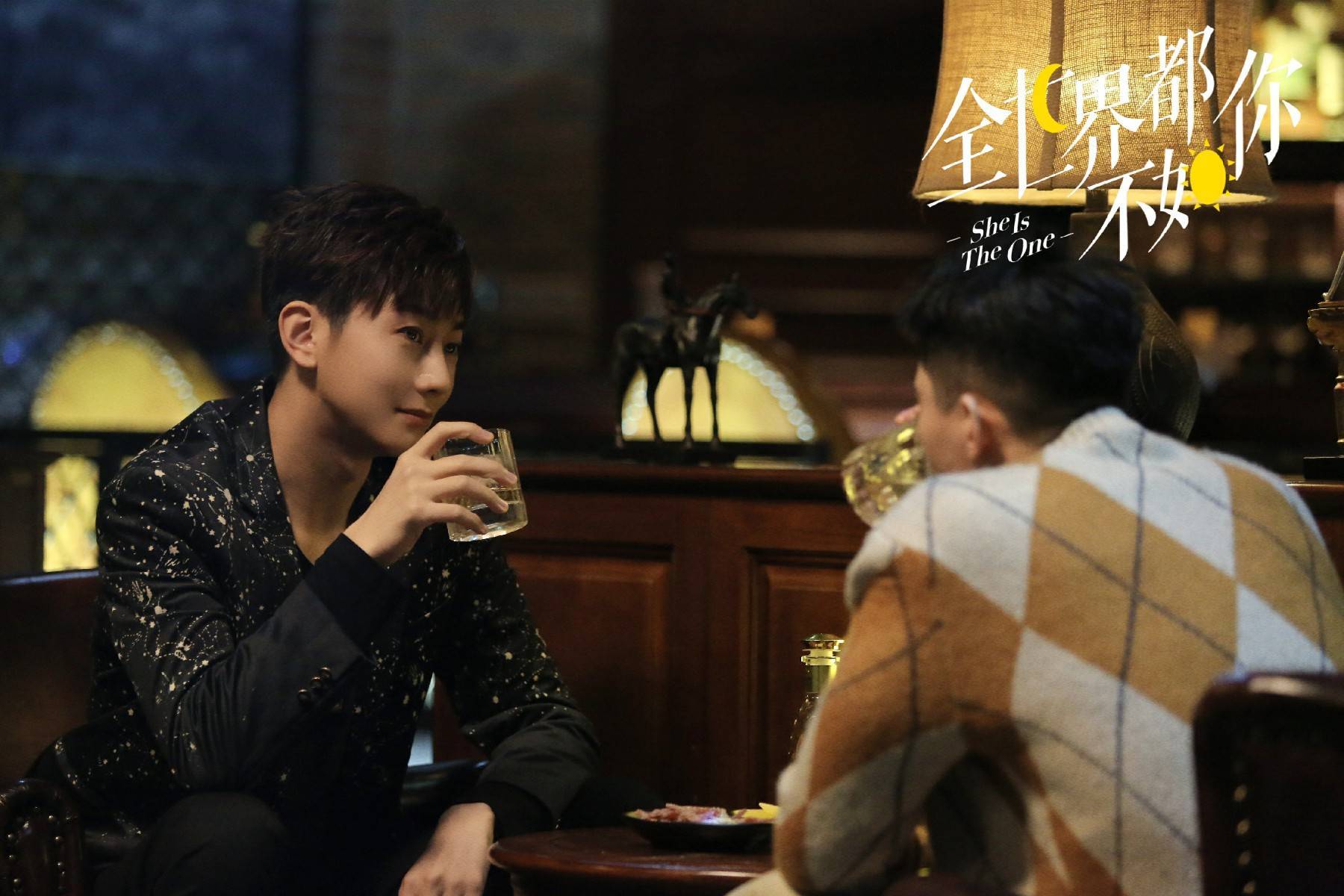 全世界都不如你正在热播王聪霸气护妻智斗情敌