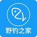 野钓之家