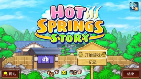 steam商店頁面>>《幸福公寓物語dx》steam商店頁面>>本文由遊民星空