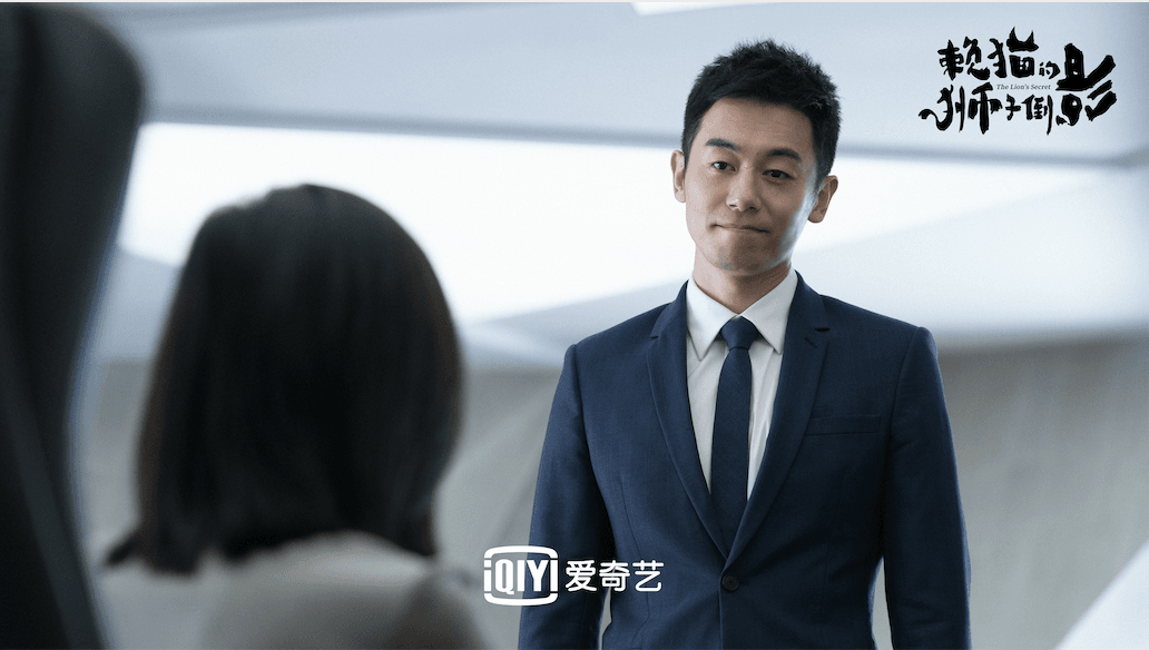 赖猫的狮子倒影朱亚文杨子姗上演先婚后爱患难中守护彼此成长