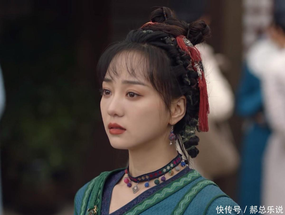 27岁丁笑滢太惊艳，新剧里风情万种，五官神似“年轻版张柏芝” - 360娱乐，你开心就好