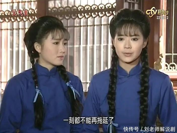 电视剧《芳草斜阳外》里面,俞小