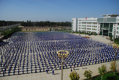 新疆兵团农二师华山中学