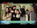 新商界 《新商界》 20140307