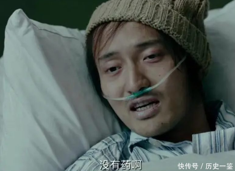《我不是药神》中“救世主”程勇的成神之路 - 360娱乐，你开心就好