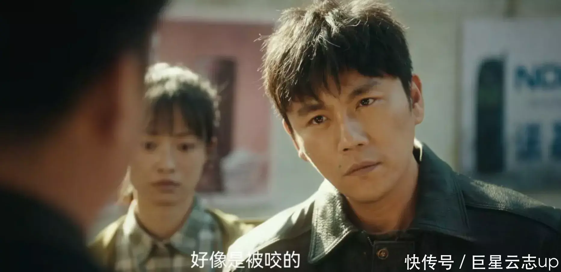 今晚开播!又一刑侦悬疑来了,7位实力派坐镇,有望成年度黑马剧 - 360娱乐,你开心就好