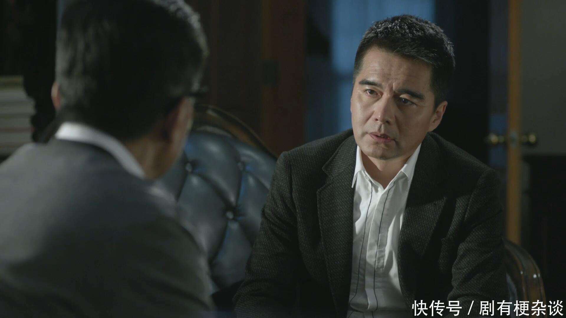 《人民的名义》为什么大家希望成为祁同伟的朋友？可不是公安厅长 - 360娱乐，你开心就好