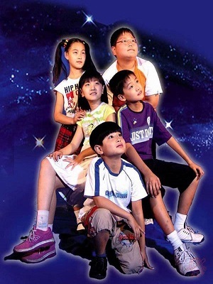 快乐星球 第1季