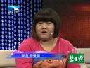 大王小王 《大王小王》 20140128 胖友的爱情