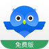 智慧商贸进销存免费版