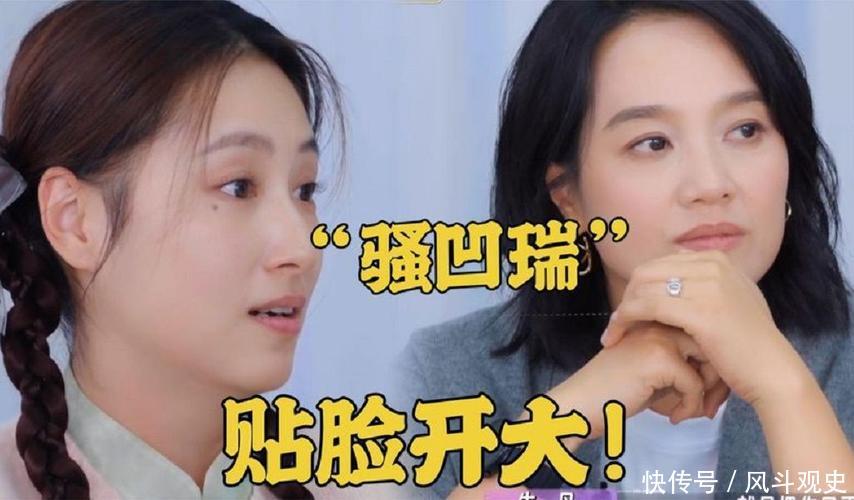 艾佳妮一句sorry让朱丹翻脸不认人，周一围眉头紧锁，太欺负人了 - 360娱乐，你开心就好